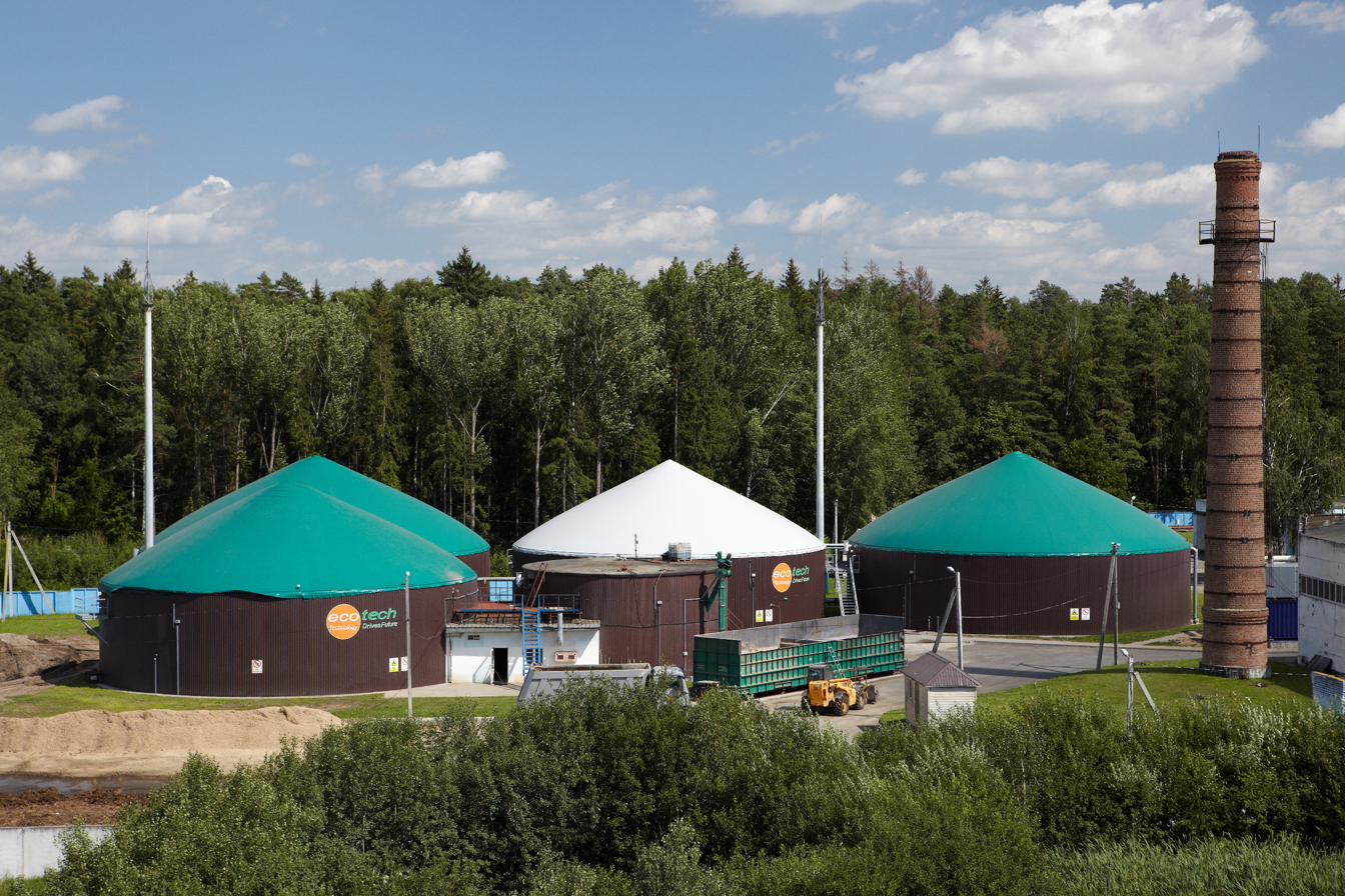 Biogasanlage Lan, Kreis Neswisch, Gebiet Minsk, Weiß