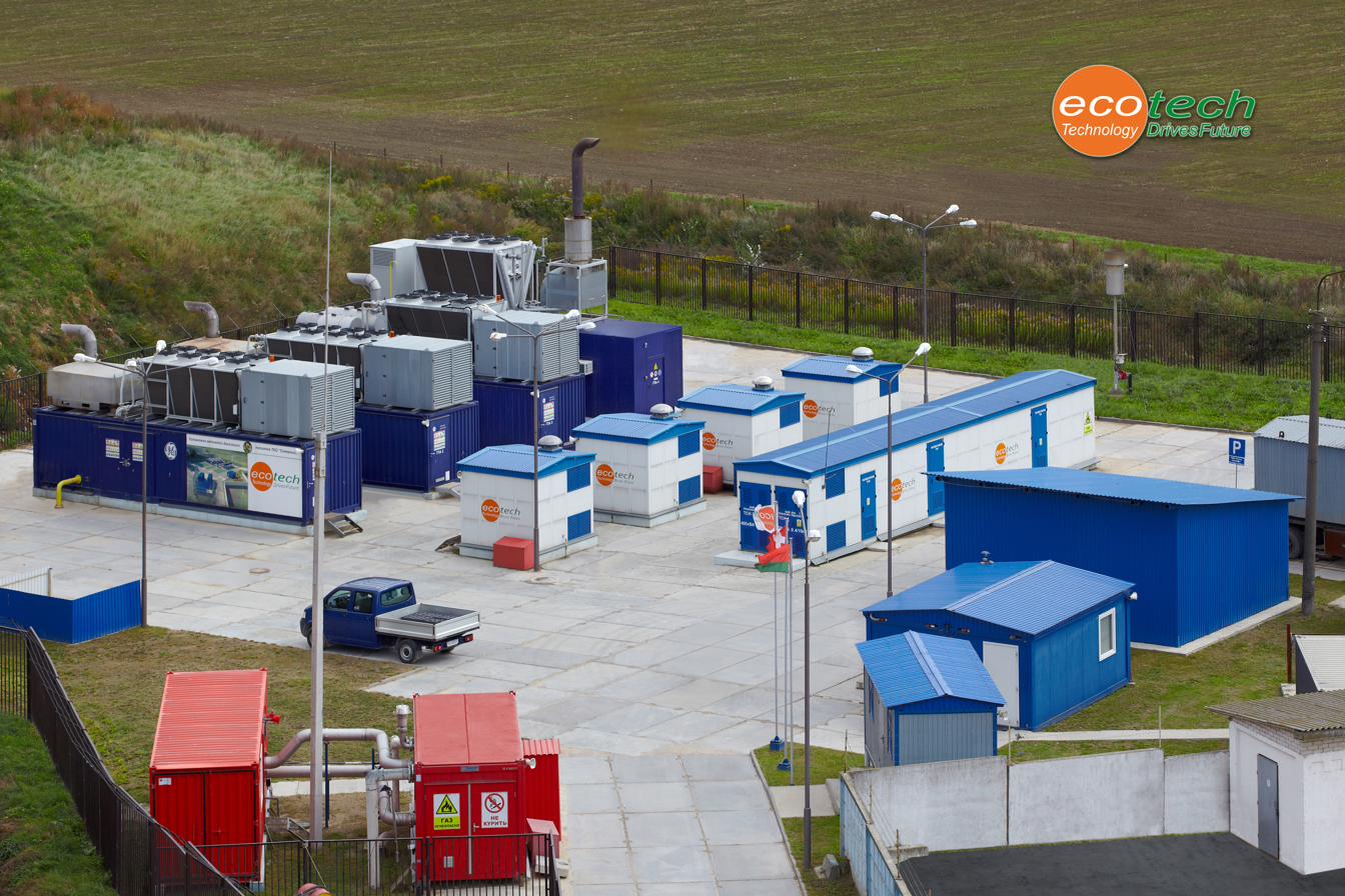 Deponieentgasungsanlage Sewernyi, Minsk, Weiß